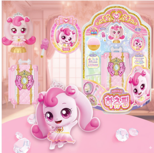 bomramtrove 3-in-1 Premium Gift Set Catch! Teenieping (hachuping)