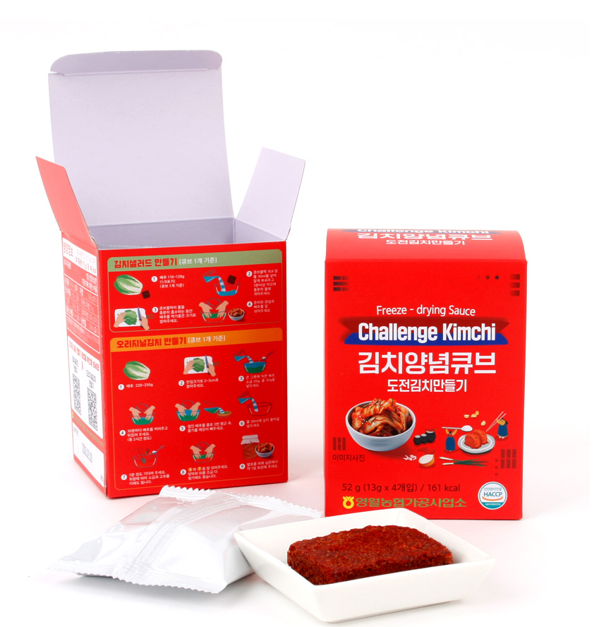 K-Food: Premium Tradition