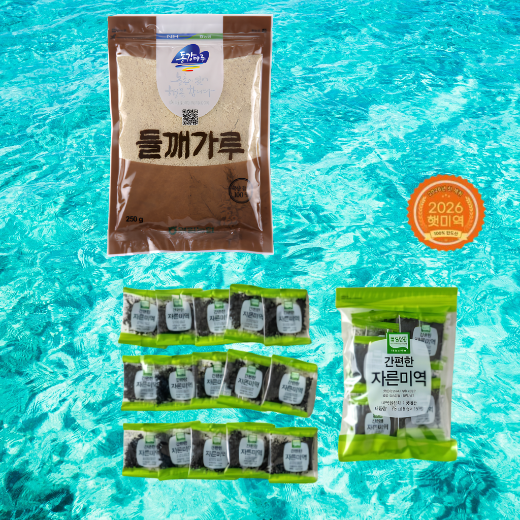 Korean Perilla Powder & Organic Seaweed Solo Kit | 250g + 5g×15 Packs | Wando Certified Organic | HACCP | Gluten Free