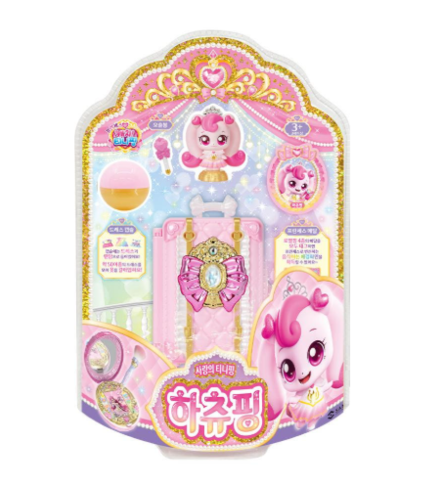 bomramtrove 3-in-1 Premium Gift Set Catch! Teenieping (hachuping)