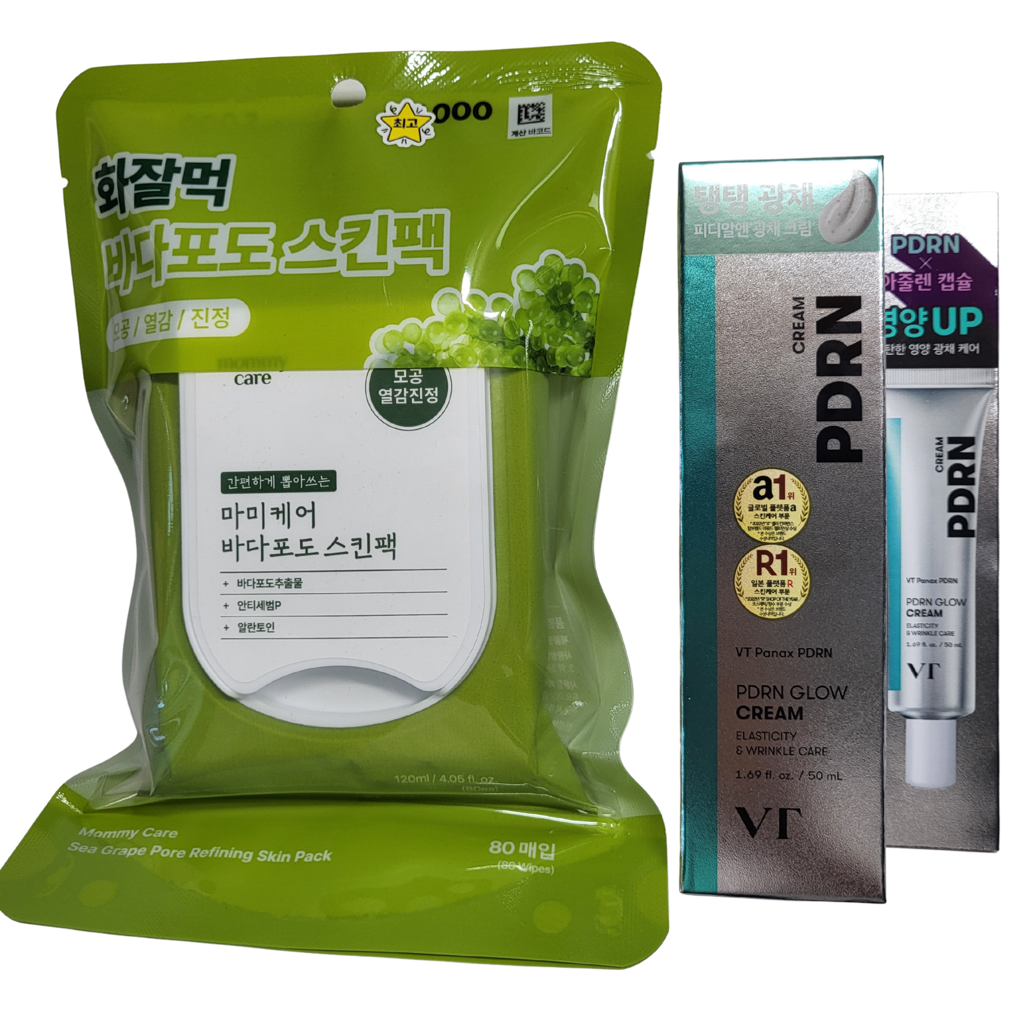 Sea Grape Skin Pack + VT PDRN Glow Cream | K-Beauty Glow Duo Set