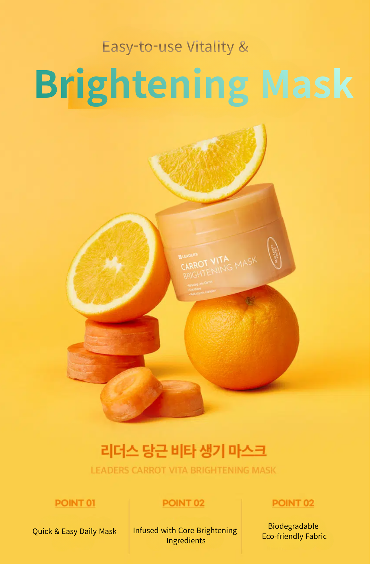Jeju Carrot Brightening Mask + Hair Band Set | K-Beauty Daily Skin Care Kit
