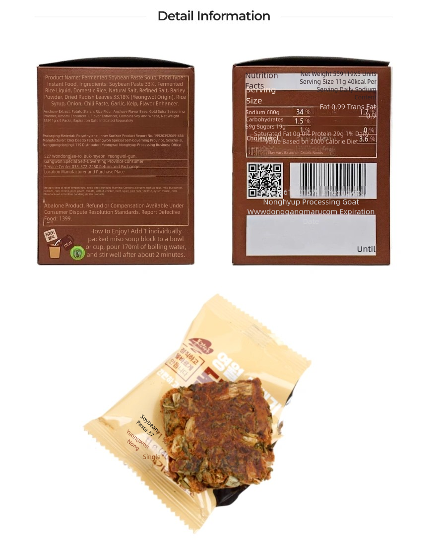 Korean Vegan Soup kit from The King's Warden Film Location