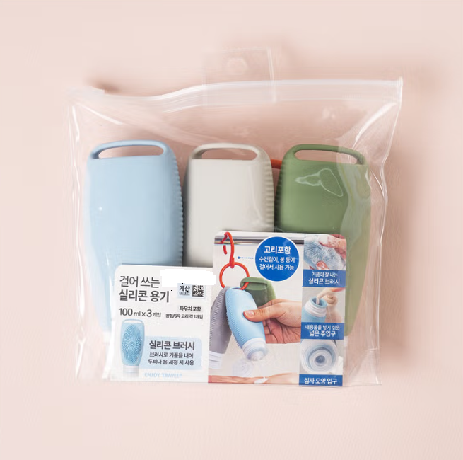 [3-Pack] 2-in-1 Silicone Travel Bottles with Body & Scalp Scrubber, Hanging Refillable Toiletry Containers for Shampoo, Conditioner & Body Wash, Leak-Proof & TSA Approved, 3.4oz (100ml)