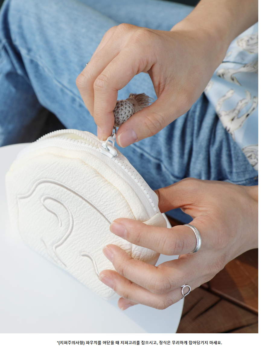 National Museum of Korea MUZ Silla Smile Embroidered Pouch - Quilted Canvas Makeup Bag with Tassel