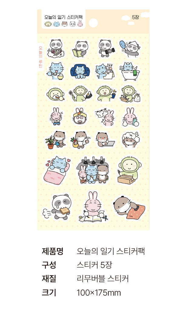 K-Style Cute Animal Daily Journal Stickers (5 Sheets Total) - Removable Matte Finish - Panda, Cat, Rabbit, Otter, Monkey - Korean Deco Stickers for Planners, Calendars, DIY Crafts, Gifts