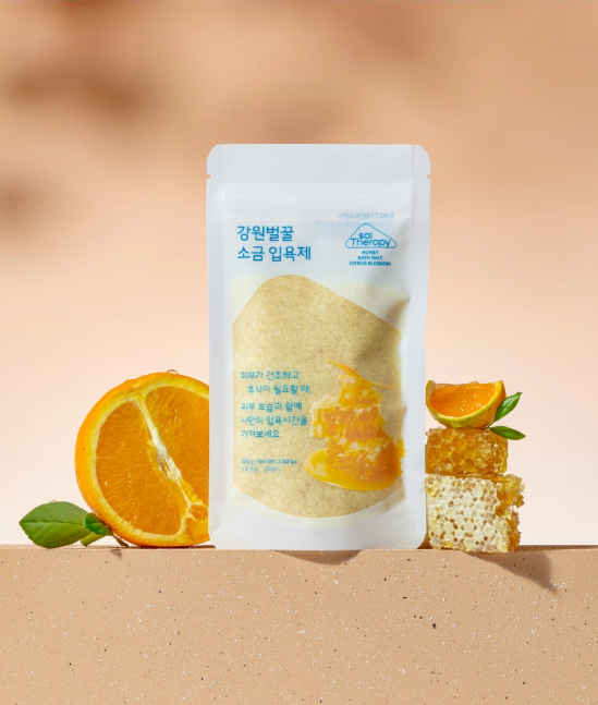 Korean Spa Exfoliating Cloth Set – Authentic At-Home Body Scrub Kit (Handmade in Korea)