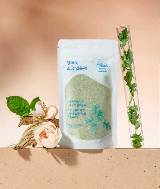 Korean Spa Exfoliating Cloth Set – Authentic At-Home Body Scrub Kit (Handmade in Korea)