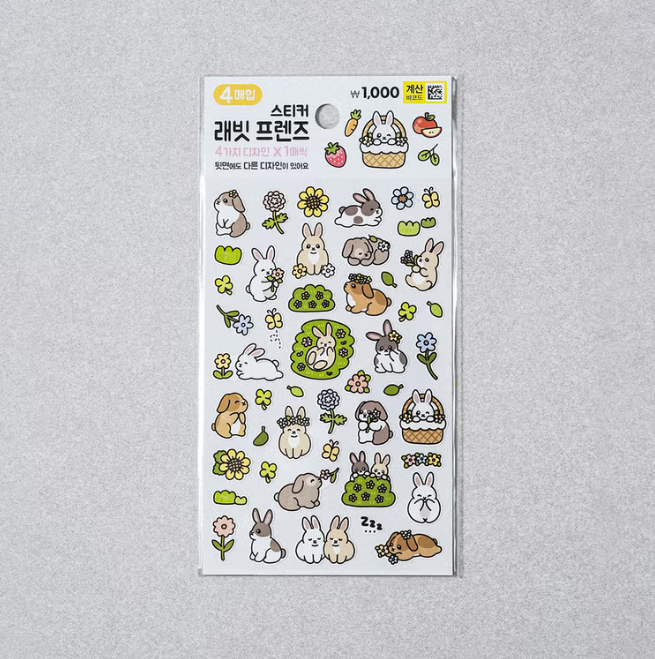 K-Style Cute Animal Sticker Variety Pack (4 Sheets x 3 Themes, 12 Sheets Total) - Rabbit, Black Cat, Blush Bear - Made in Korea Deco Stickers for Journaling, Planner, DIY Crafts, Gifts
