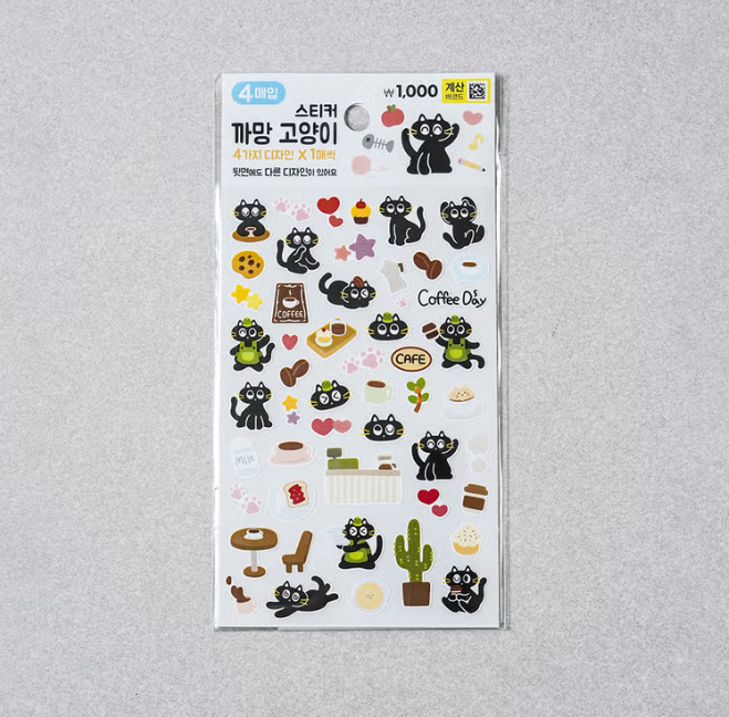 K-Style Cute Animal Sticker Variety Pack (4 Sheets x 3 Themes, 12 Sheets Total) - Rabbit, Black Cat, Blush Bear - Made in Korea Deco Stickers for Journaling, Planner, DIY Crafts, Gifts