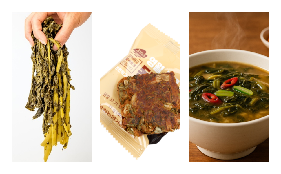 Korean Vegan Soup kit from The King's Warden Film Location