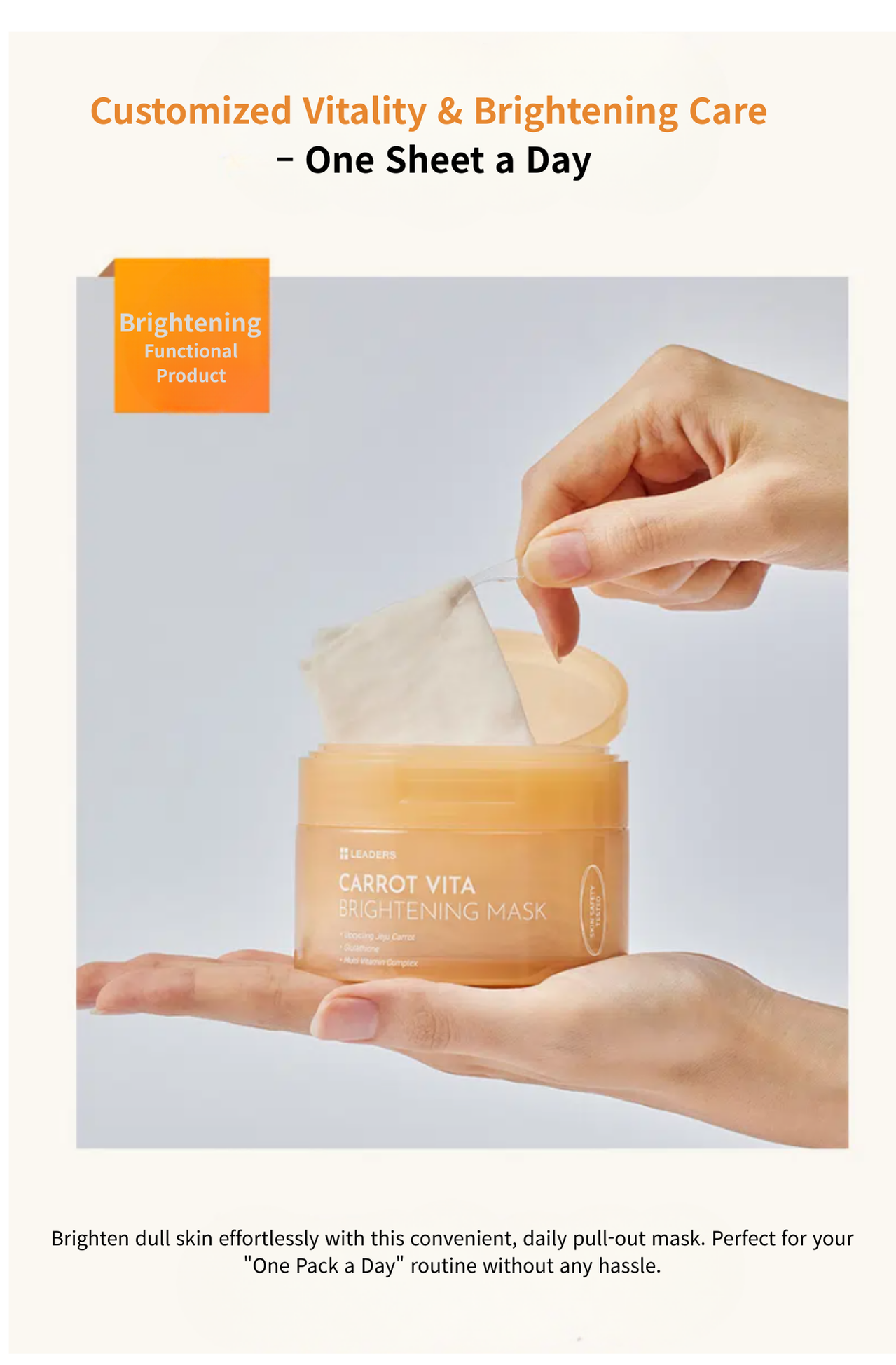 bomramtrove Korean Jeju Carrot Face Mask Sheet- 14 Pack Brightening Hydrating Facial Masks