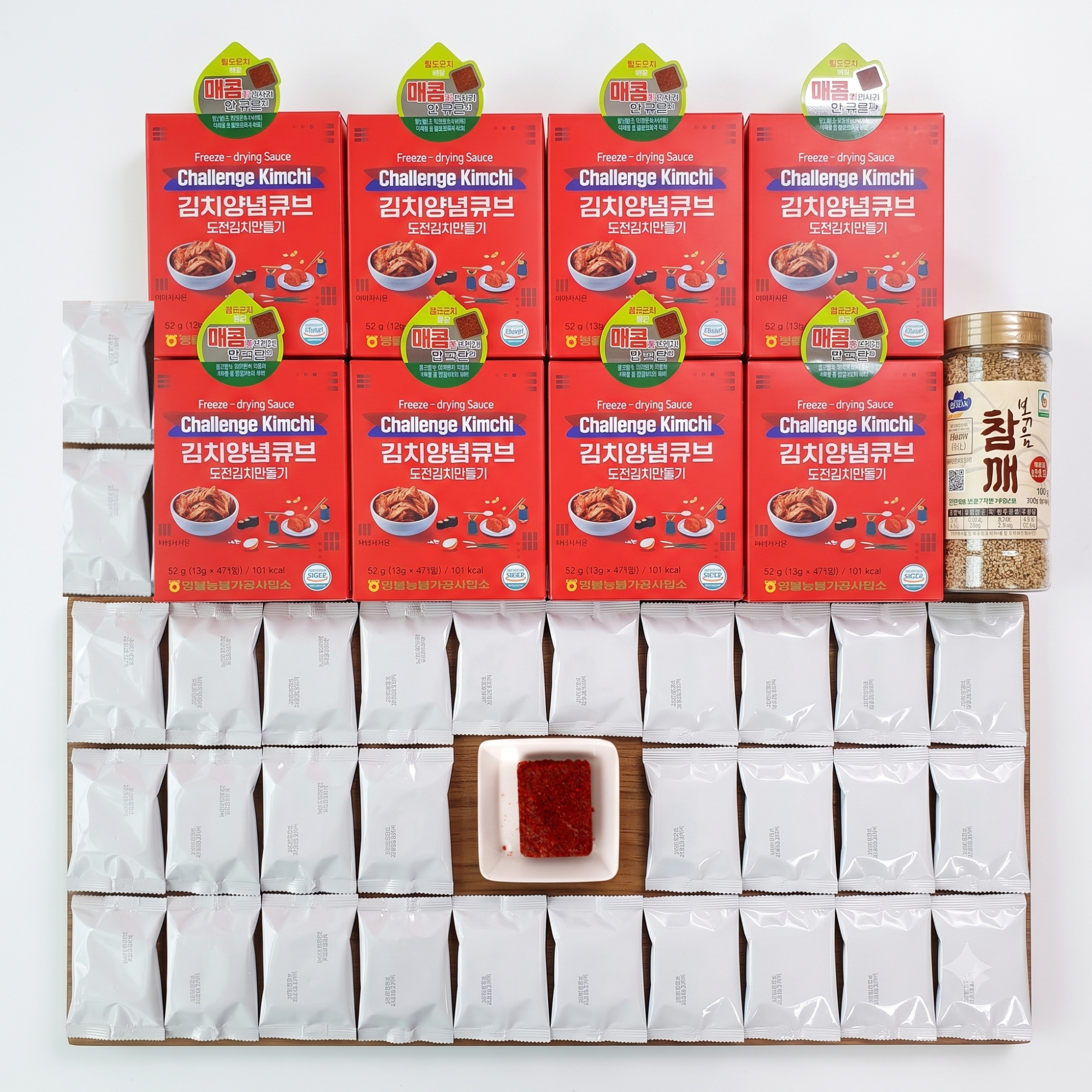 bomramtrove Kimchi Seasoning Cube Value Pack (32 Cubes)