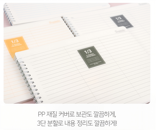 bomramtrove Color Mood Gel Pen 3-Color Set – Smooth Writing Korean Stationery, Journaling Pens