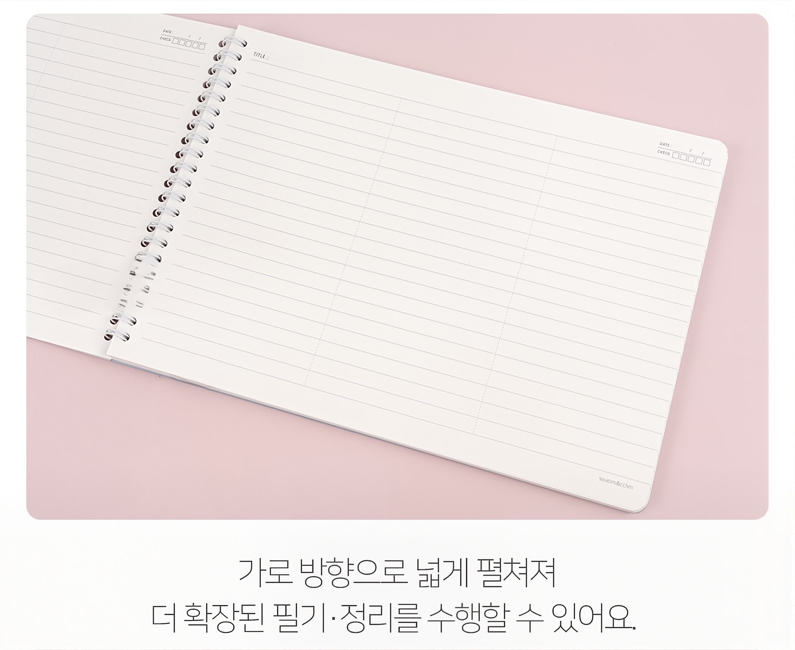 bomramtrove Color Mood Gel Pen 3-Color Set – Smooth Writing Korean Stationery, Journaling Pens