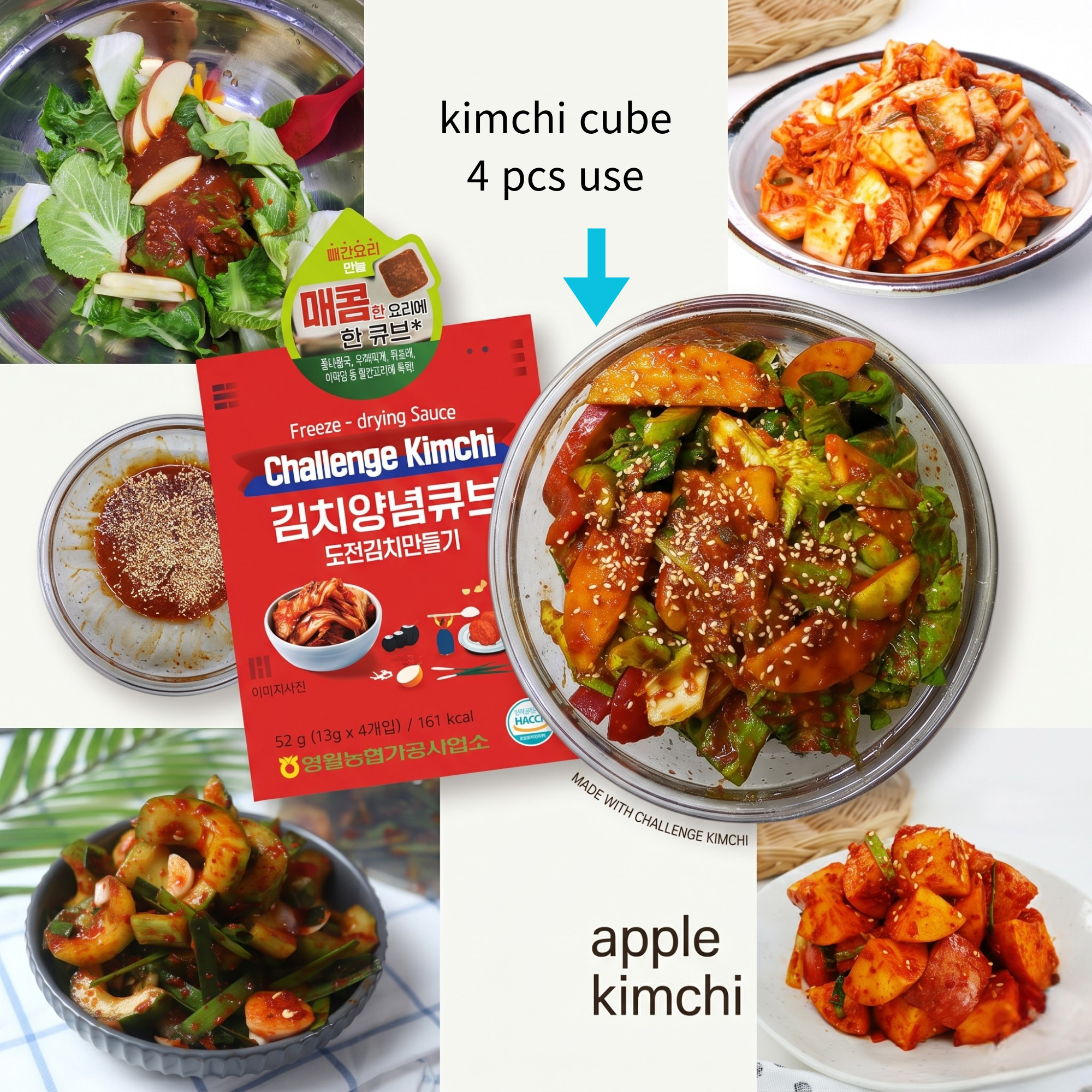 Korean Instant Meal Bundle  Bibigo Japchae Noodles