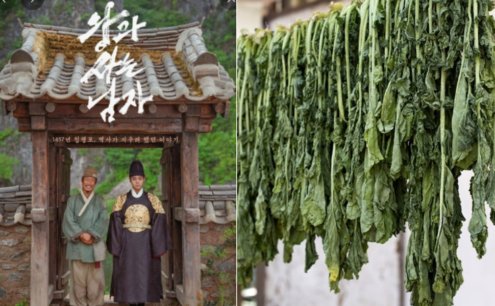 Korean Vegan Soup kit from The King's Warden Film Location