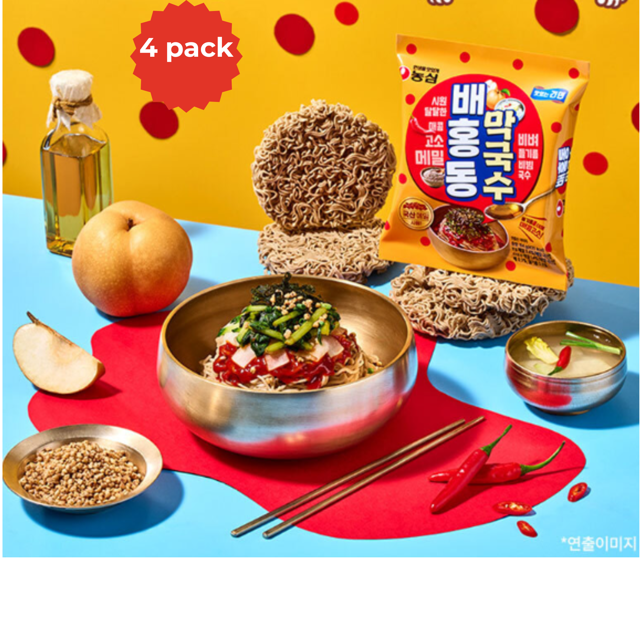 Nongshim Korean Ramen Variety Pack (19 Packs) | Shin Ramen + Ansungtangmyun + Chapagetti + Baehongdong Makguksu