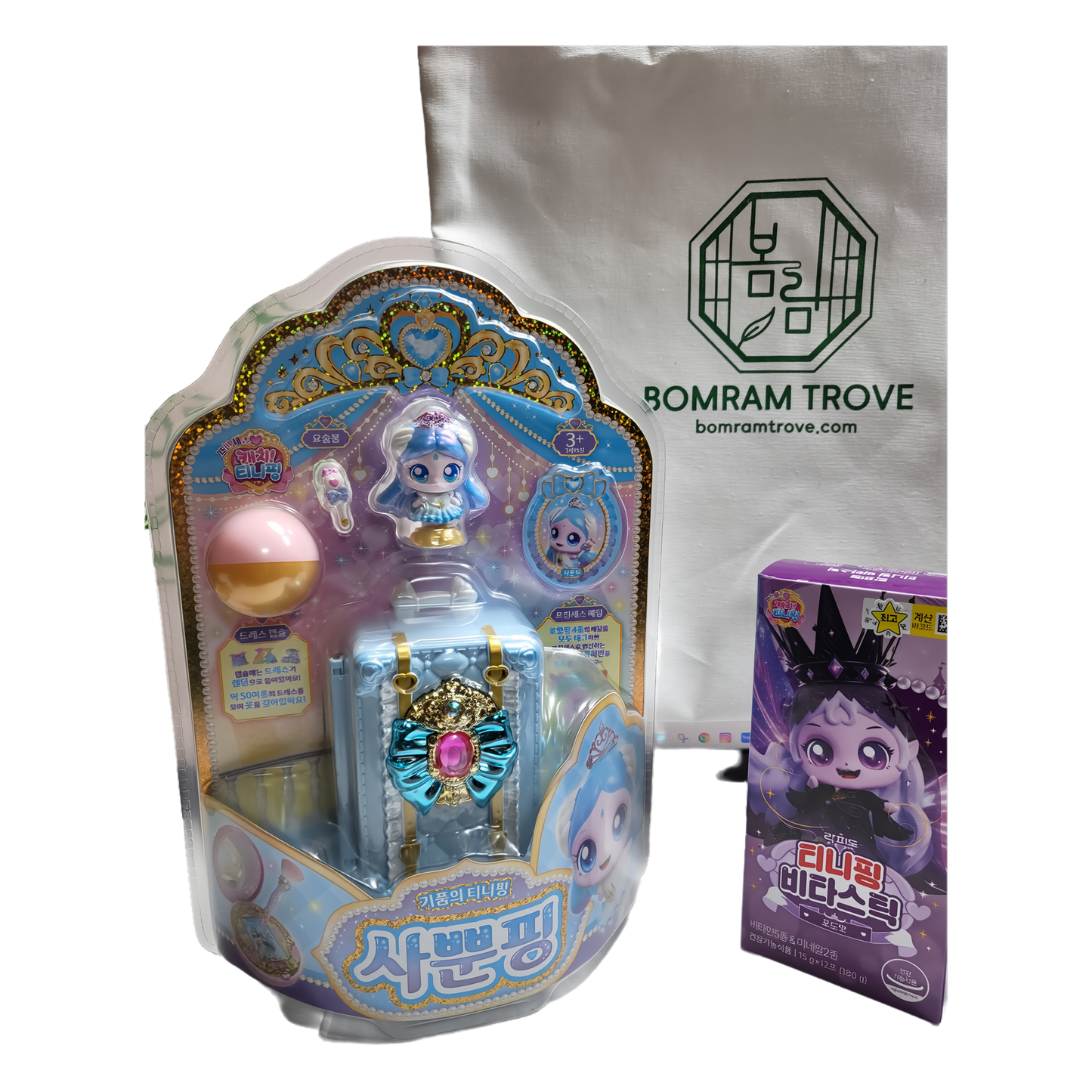 bomramtrove 3-in-1 Premium Gift Set Catch! Teenieping (hachuping)