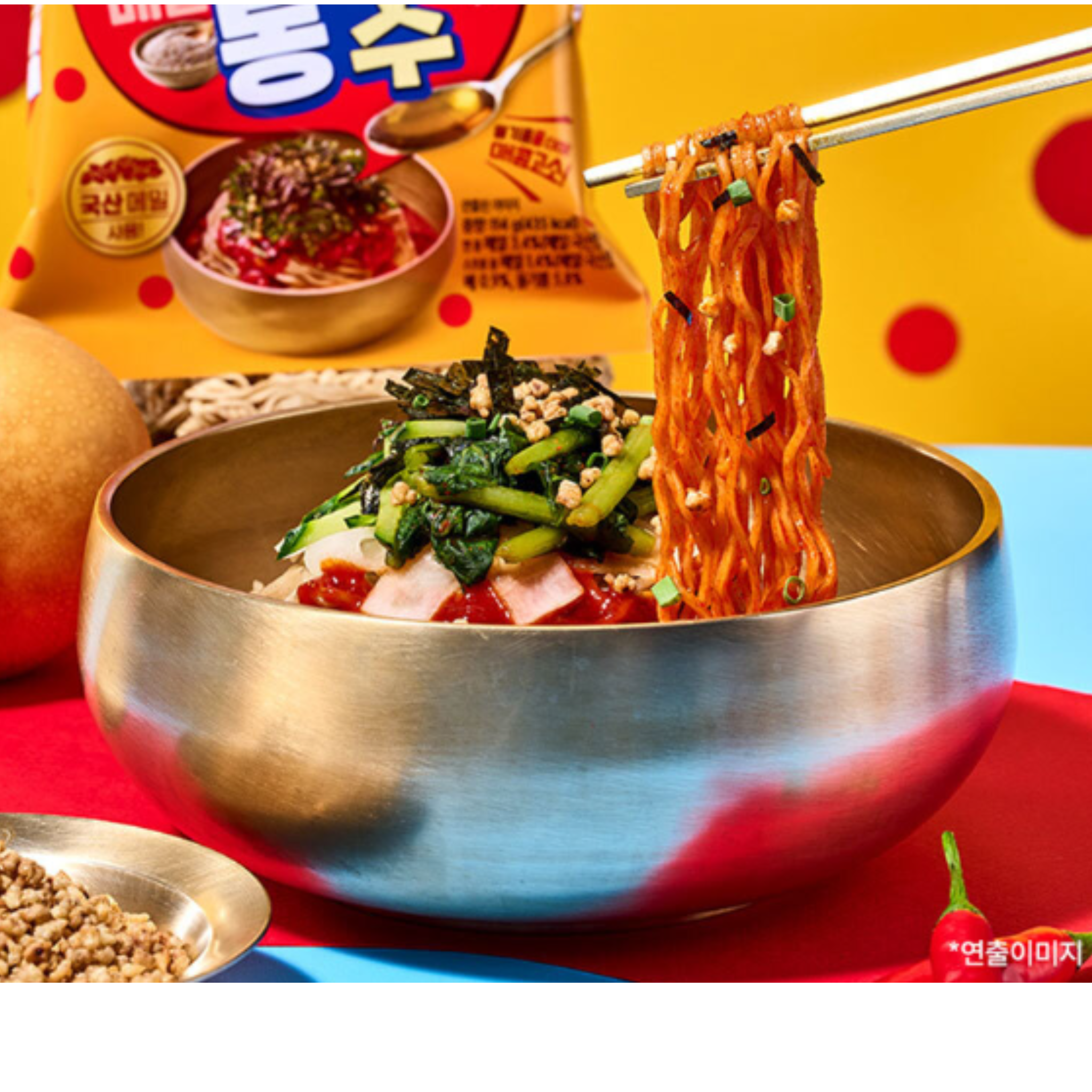 Nongshim Korean Ramen Variety Pack (19 Packs) | Shin Ramen + Ansungtangmyun + Chapagetti + Baehongdong Makguksu
