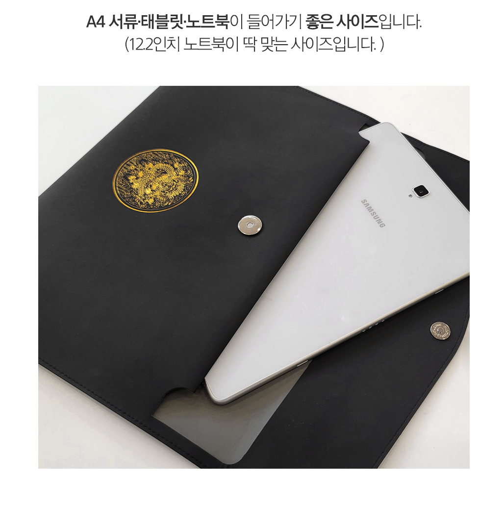 Korean Traditional Art Desk Set