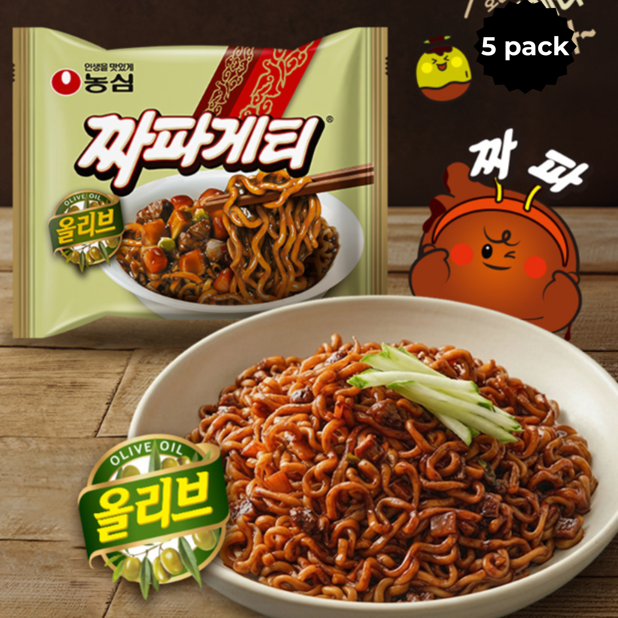 Nongshim Korean Ramen Variety Pack (19 Packs) | Shin Ramen + Ansungtangmyun + Chapagetti + Baehongdong Makguksu