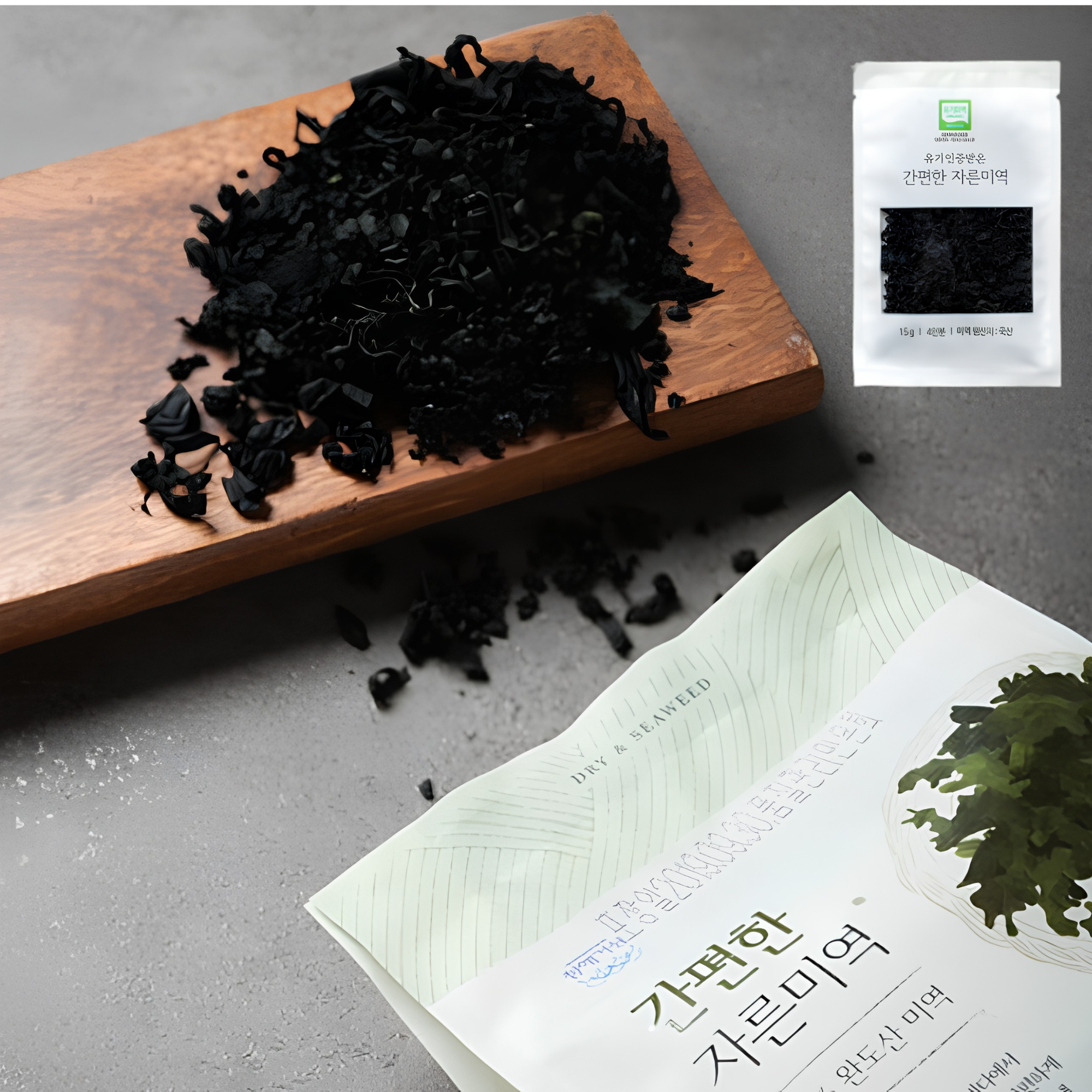 Korean Perilla Powder & Organic Seaweed Solo Kit | 250g + 5g×15 Packs | Wando Certified Organic | HACCP | Gluten Free
