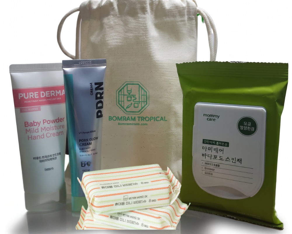 bomramtrove K-Beauty Glow & Care Gift Set