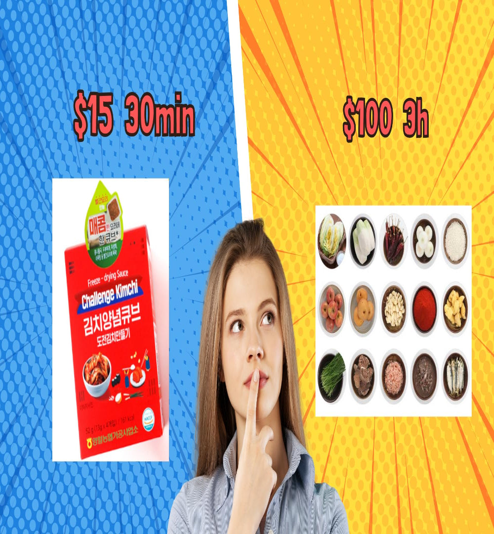 bomramtrove Kimchi Seasoning Cube Value Pack (32 Cubes)