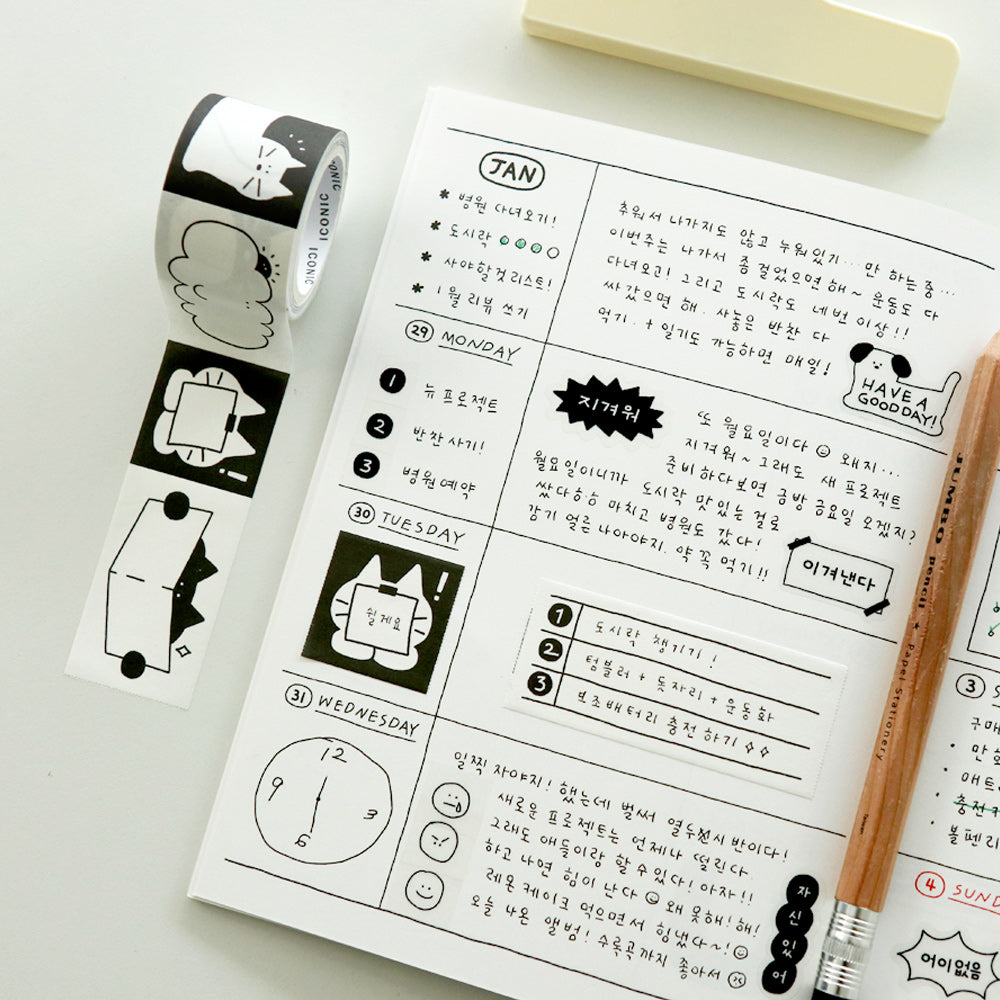 Iconic Made in Korea Doodle Sticky Memo Roll, 1.18"x196", Thermal Paper Style Cute Illustrated Planner Supplies, 4 Styles (Yellow)