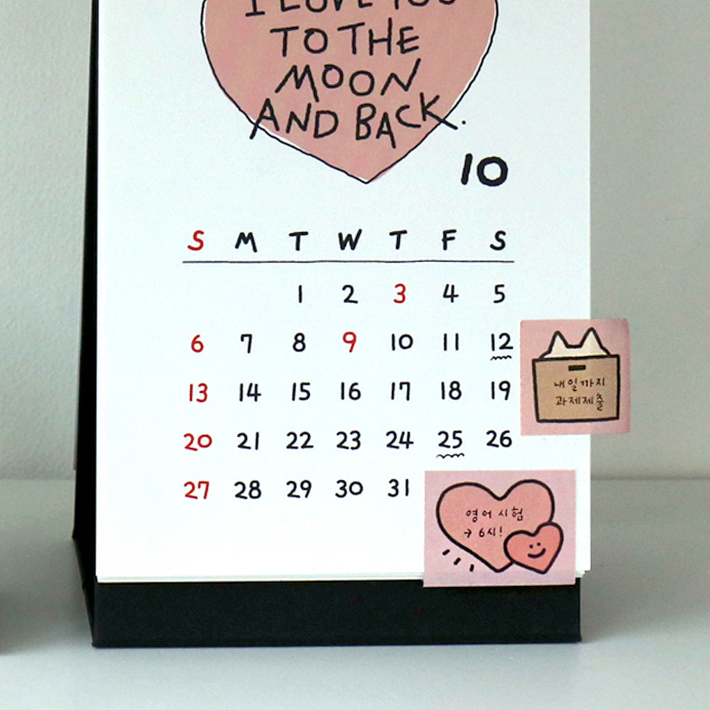 Iconic Made in Korea Doodle Sticky Memo Roll, 1.18"x196", Thermal Paper Style Cute Illustrated Planner Supplies, 4 Styles (Yellow)