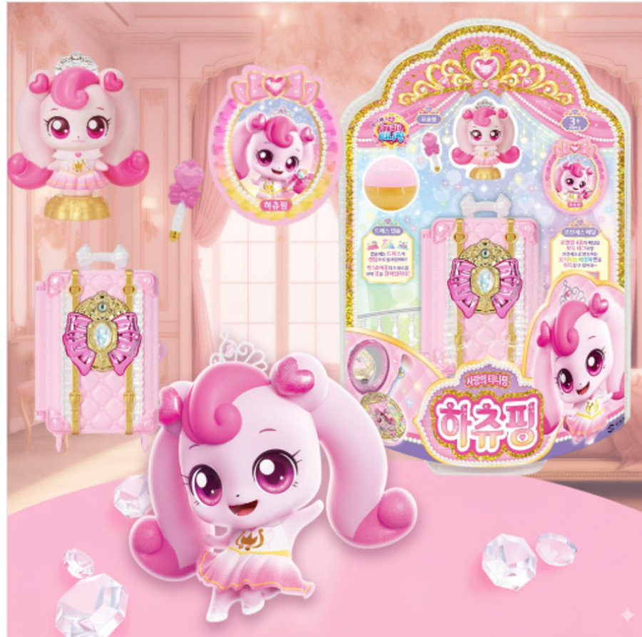 bomramtrove 3-in-1 Premium Gift Set Catch! Teenieping (hachuping)