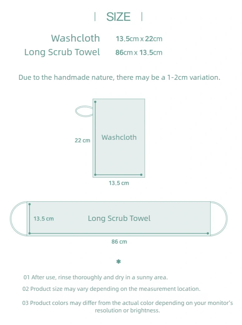 bomramtrove Korean Spa Exfoliating Cloth Set