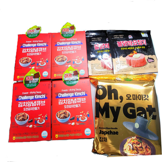 Korean Instant Meal Bundle  Bibigo Japchae Noodles