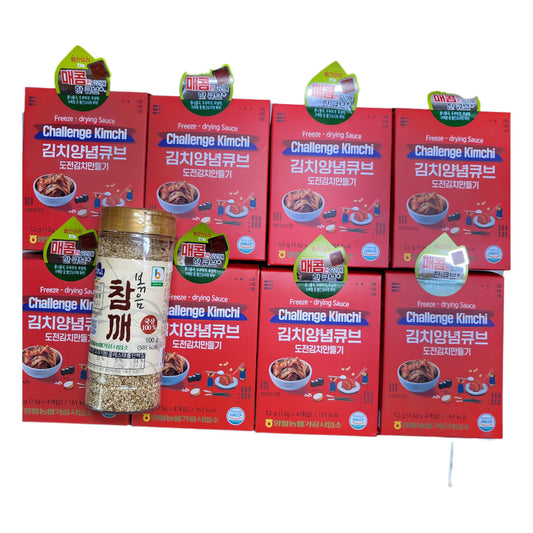 bomramtrove Kimchi Seasoning Cube Value Pack (32 Cubes)