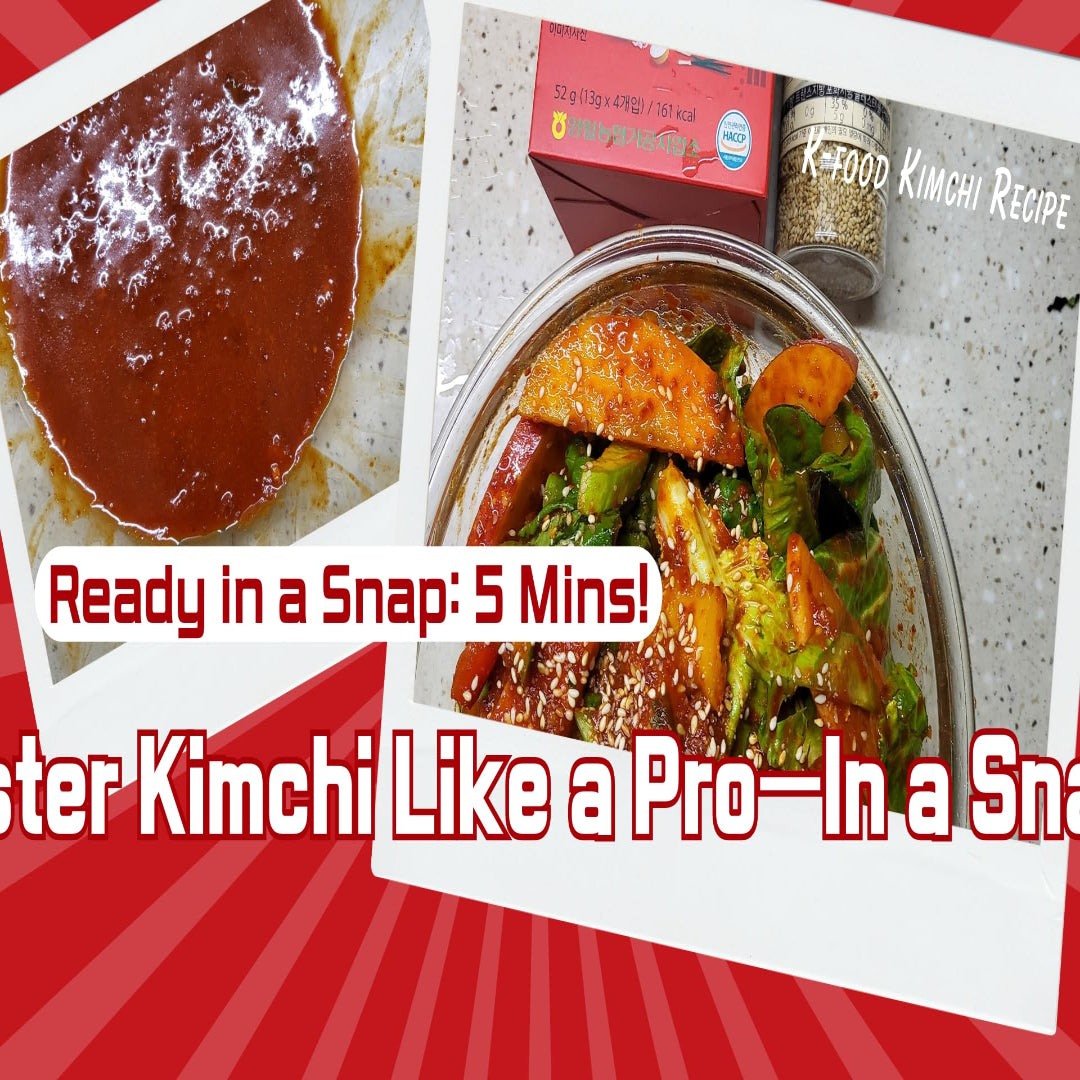 bomramtrove Kimchi Seasoning Cube Value Pack (32 Cubes)