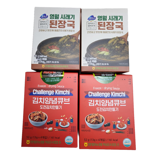 Korean Vegan Soup kit from The King's Warden Film Location