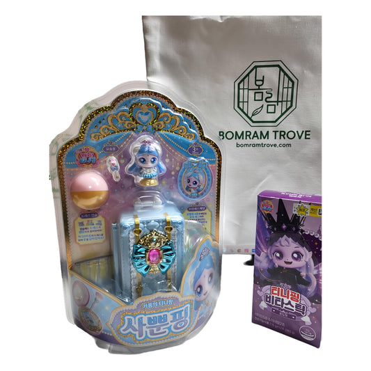 bomramtrove 3-in-1 Premium Gift Set Catch! Teenieping (sapunping)