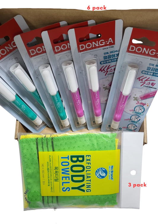K-Mom's Secret: Portable Instant Stain Remover Pen