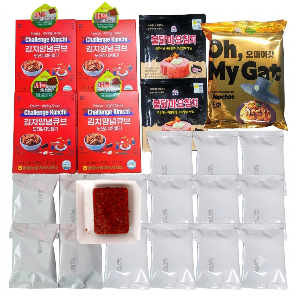 Korean Instant Meal Bundle  Bibigo Japchae Noodles