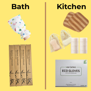 Kit Plant-Based Dish Soap	bomramtrove Zero Waste Home Starter Kit – Plant-Based Dish Soap, Eco-Friendly Korean Cleaning