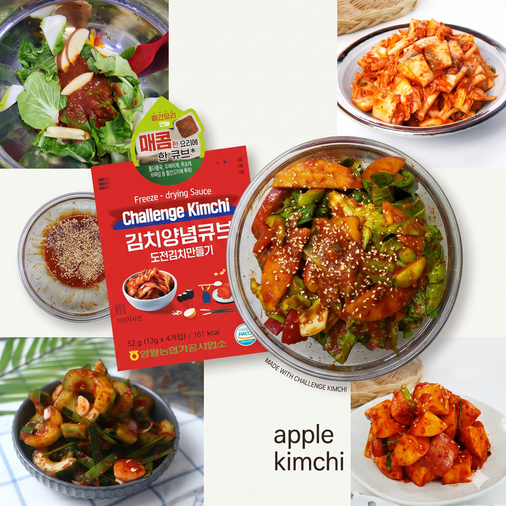 Korean Vegan Soup kit from The King's Warden Film Location
