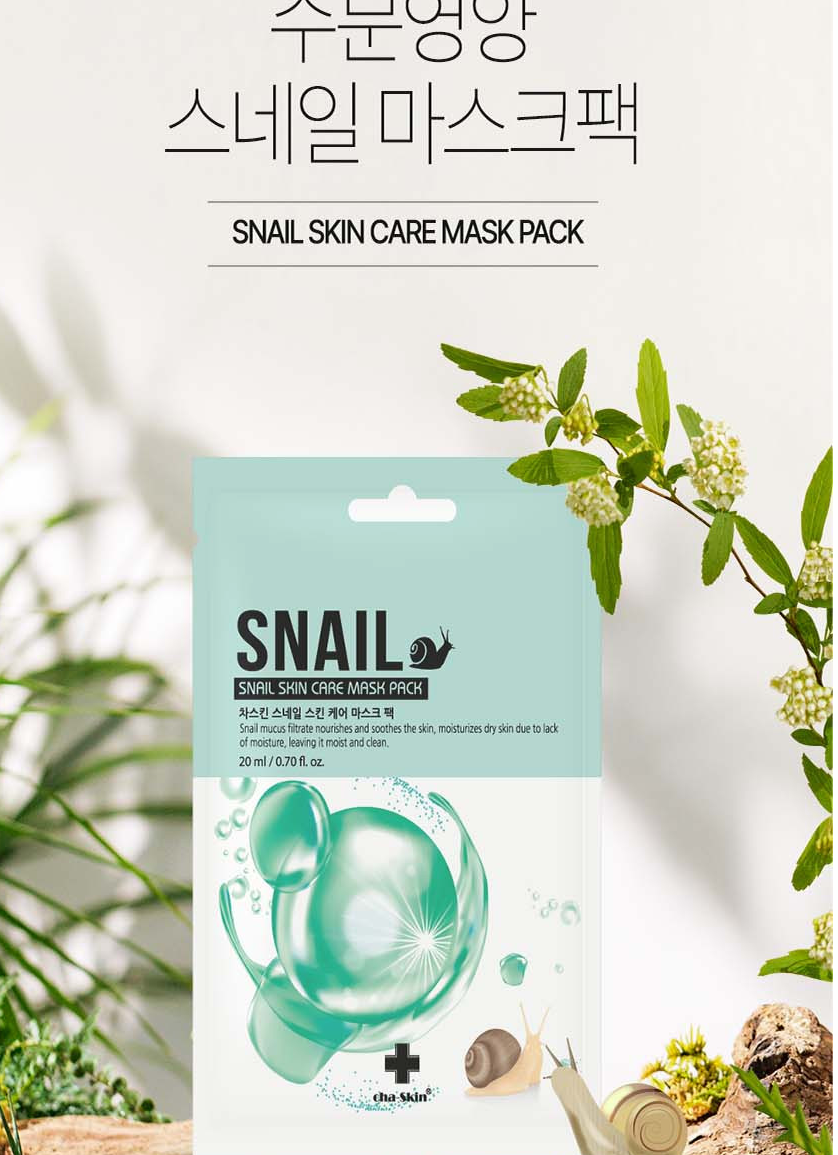 bomramtrove Facial Mask Sheet 30-Pack Variety Set