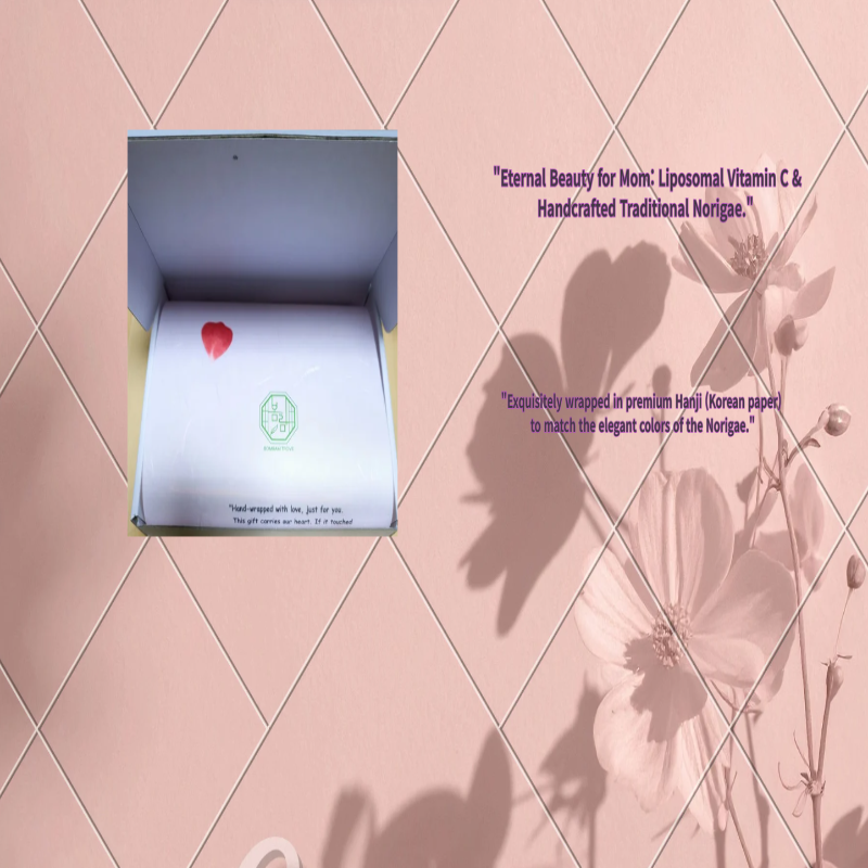 bomramtrove K-Beauty Glow & Care Gift Set – Korean Skincare Bundle with Serum & Moisturizer