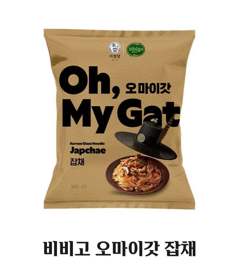 Korean Instant Meal Bundle  Bibigo Japchae Noodles