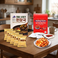Korean Vegan Soup kit from The King's Warden Film Location