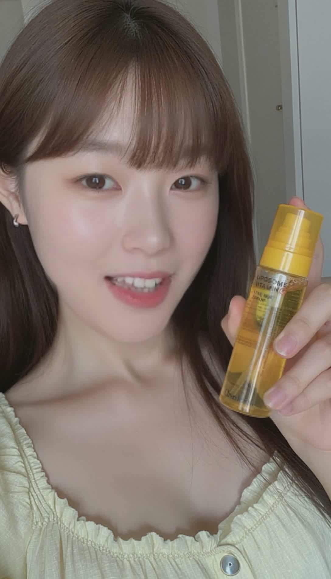 Korean Vitamin C Brightening Skincare Gift Set | K-Beauty Glow Bundle with Serum, Silk Pouch & Norigae Keyring – Direct from Korea