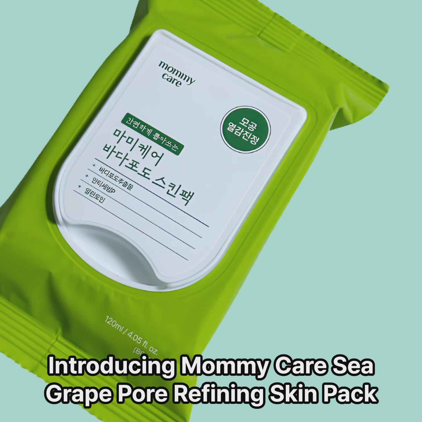 Korean K-Beauty Glow & Care Gift Set | VT PDRN Cream +  Sea Grape Mask + Sun Cream + Hand Cream – 5-Item  Skincare Bundle Direct from Korea